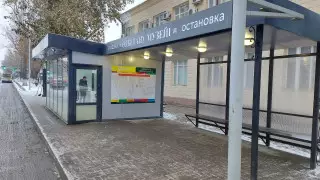 В Уральске разгорелся скандал из-за стоимости теплых остановок