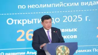 Досмухамбетов: В регионе развивается производство новых видов продукции