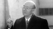 Экс-президент Южной Кореи умер в возрасте 90 лет