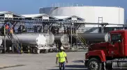США планируют использовать нефть из стратегического резерва - СМИ