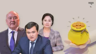 Облыс әкімдерінің жалақысы қанша?