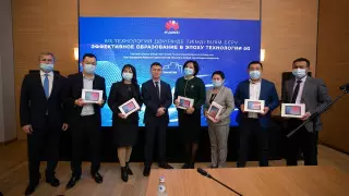 Эффективное образование в эпоху технологии 5G