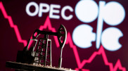 Мировые цены на нефть падают