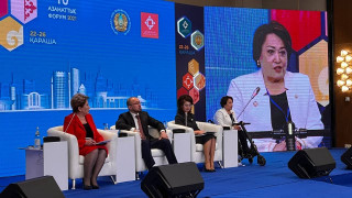 Пленарное заседание Х Гражданского форума прошло в Алматы