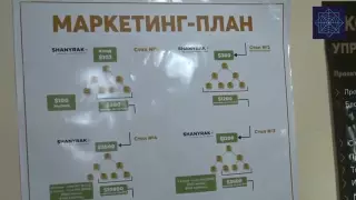 Финпирамида привлекала деньги под видом жилищного кооператива в СКО