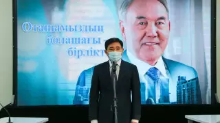 Какие мероприятия прошли в Усть-Каменогорске в честь Дня Первого Президента