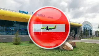 Аэропорт Петропавловска закрывают из-за сертификата годности - СМИ