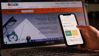 В Минтруда предупредили женщин, собирающихся на пенсию