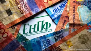 При подаче заявления до конца года действует текущий порог достаточности - ЕНПФ