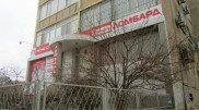 В Актау неизвестные ограбили ломбард