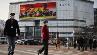 Китай планирует построить военную базу в Африке - СМИ