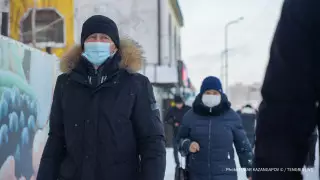 Один регион вернулся в "красную" зону