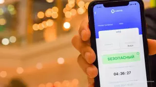 Еще один город запретит вход в ТРЦ для "синих"