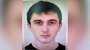 Подозреваемый по делу Bank RBK задержан в России