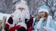 Деда Мороза и Снегурку "спасли" в горах ВКО