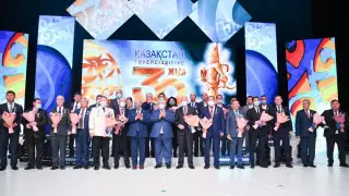 Как в Туркестане отметили 30-летие независимости