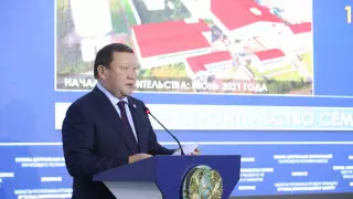 Северо-Казахстанская область привлекла 320 миллиардов тенге инвестиций