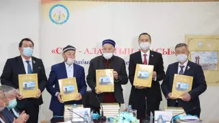 Книгу "Сыр - Алаштың анасы" презентовали в Кызылорде