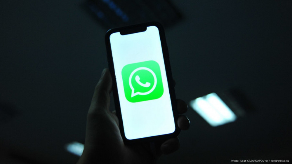 В WhatsApp появилась новая функция для удобства пользователей