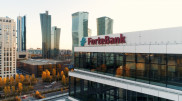 Международное рейтинговое агентство Moody’s повысило рейтинг ForteBank