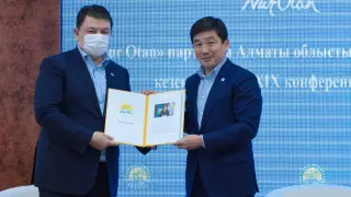 Аким Алматинской области Канат Бозумбаев получил еще одну должность