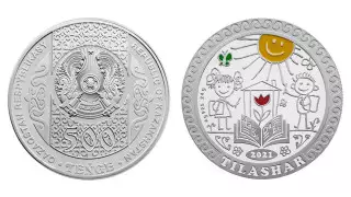 Коллекционные монеты с детскими рисунками выпустят в Казахстане
