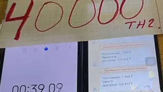 TikTok-та алаяқтықтың жаңа тәсілі пайда болды