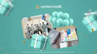 "Банк ЦентрКредит" преподнес подарки новорожденным в День независимости РК