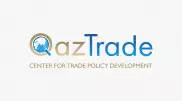 QazTrade подписал соглашение с Российским экспортным центром