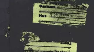 Ошибка в фамилии не помешала отыскать родных погибшего в России бойца-казахстанца