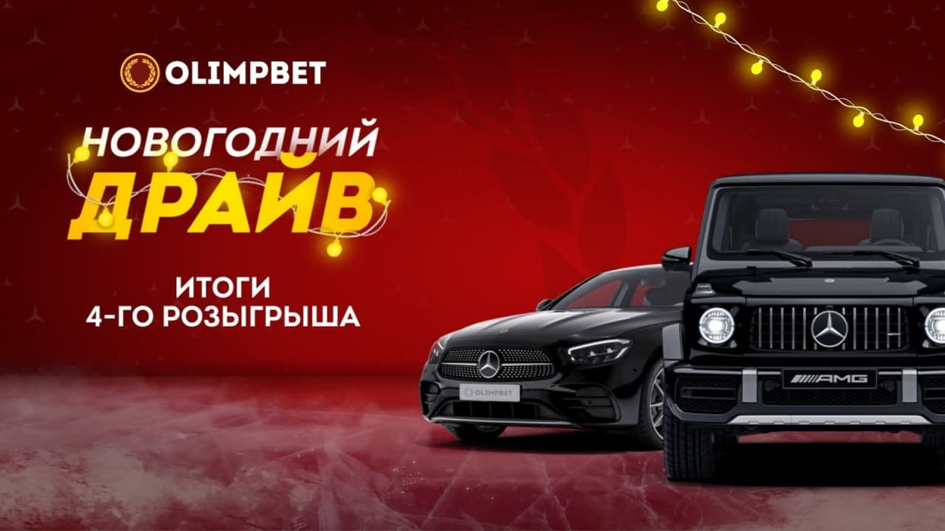 Лучший премиальный автомобиль