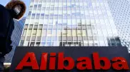 Китайский регулятор приостановил партнерство с Alibaba
