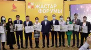 В Кызылорде наградили лауреатов молодежной премии "Самғау"