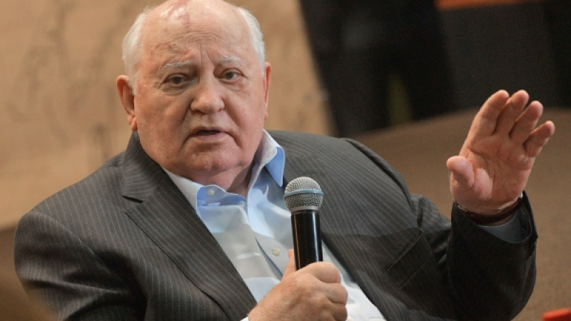 Михаил Горбачев. © РИА Новости