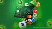 Freedom Finance Bank и Mastercard разыграют акции IT-гигантов