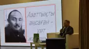 Ақтөбеде азаттықты аңсаған ұлт арыстары ұлықталды