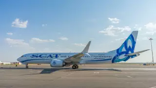 SCAT запускает новогодний конкурс