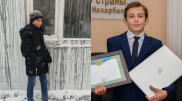 Пятиклассника из Костаная наградили за спасение детей из пожара