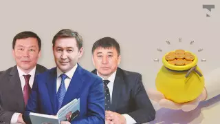 "Қолға алатыны - 903 179 теңге". Қала әкімдерінің жалақысы қанша?