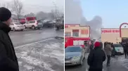 Торговый дом "Новый Ялян" горел в Алматы