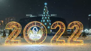 Президент Токаев рассказал, что ждет казахстанцев в 2022 году