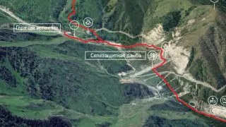 Медеу - водопады Горельника