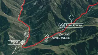 BS 28 - ГЭС-1 - Большое Алматинское озеро - перевал Жусалы-Кезень - ущелье Проходное - Алешкин мост - санаторий "Алма-Арасан" - ГЭС-2