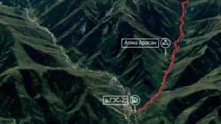 "Альпийская роза" - Большое Алматинское озеро - перевал Жусалы-Кезень - ущелье Проходное -  Алешкин мост - санаторий "Алма-Арасан" - ГЭС-2