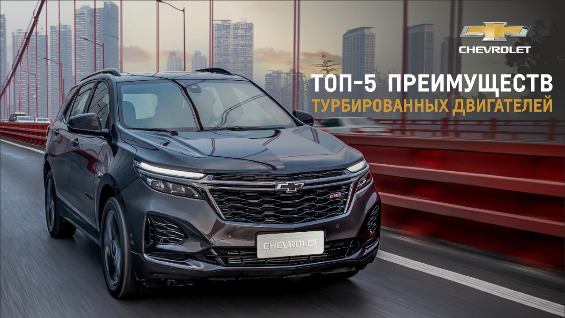 Топ турбированных автомобилей