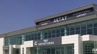 Пассажиров эвакуировали из аэропорта Актау