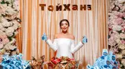 Комедия "ТойХана" выйдет эксклюзивно на Кинопоиске