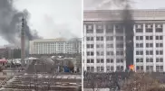 Протестующие штурмуют акимат Алматы, здание загорелось