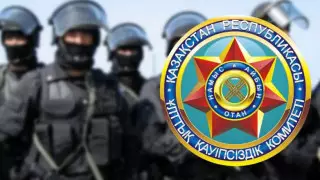 Заместителем председателя КНБ назначен Берик Кунанбаев