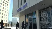 МВД: 4404 человека задержаны в Казахстане